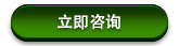 西安工業(yè)換熱機(jī)組咨詢